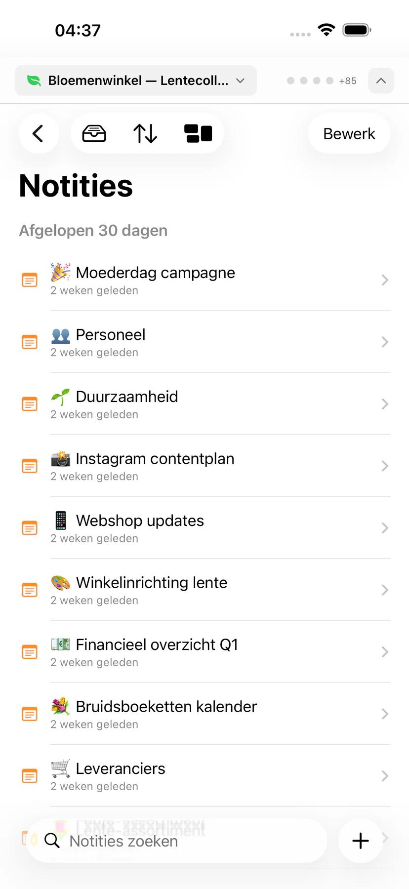 Mintofu werkt offline met indicator voor vliegtuigmodus en bevestiging van lokale opslag