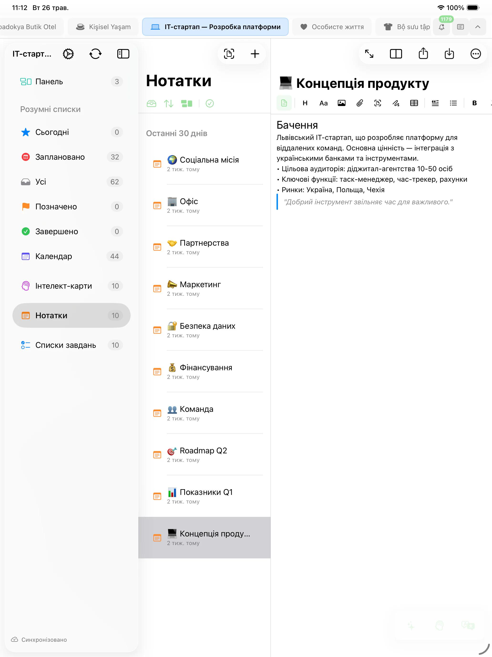 Mintofu працює на Mac, iPad та iPhone — показано редактор нотаток, полотно інтелект-карт та список завдань з пріоритетами