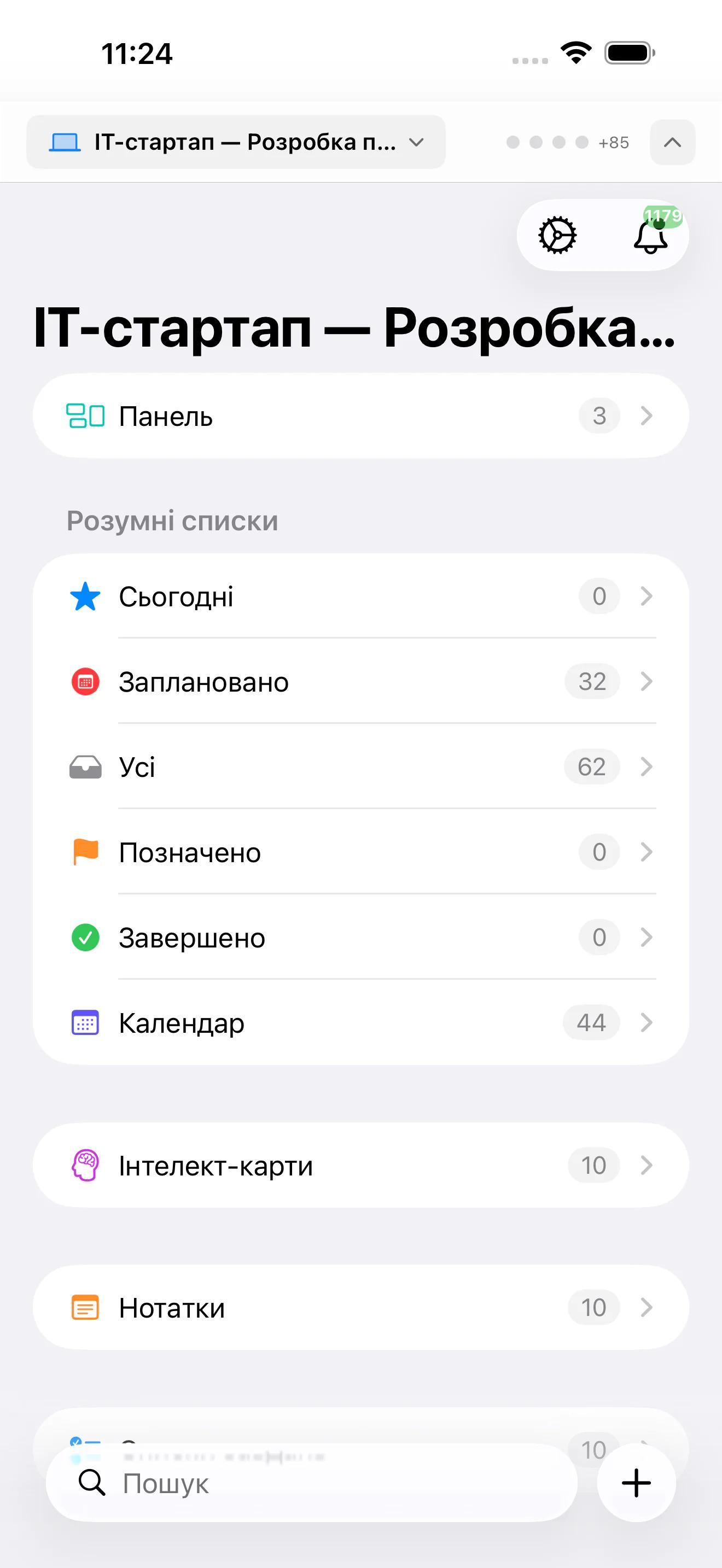 Mintofu працює на Mac, iPad та iPhone — показано редактор нотаток, полотно інтелект-карт та список завдань з пріоритетами