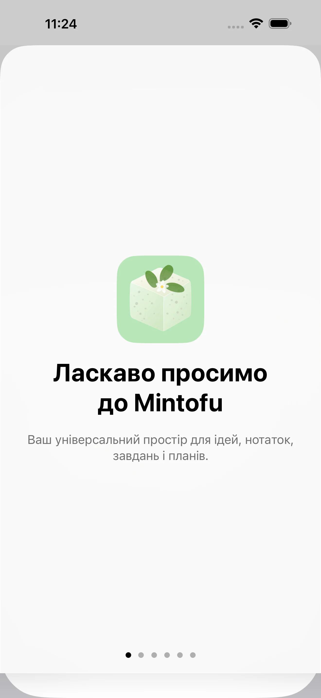 Mintofu, який показує однаковий контент на iPhone, iPad та Mac одночасно