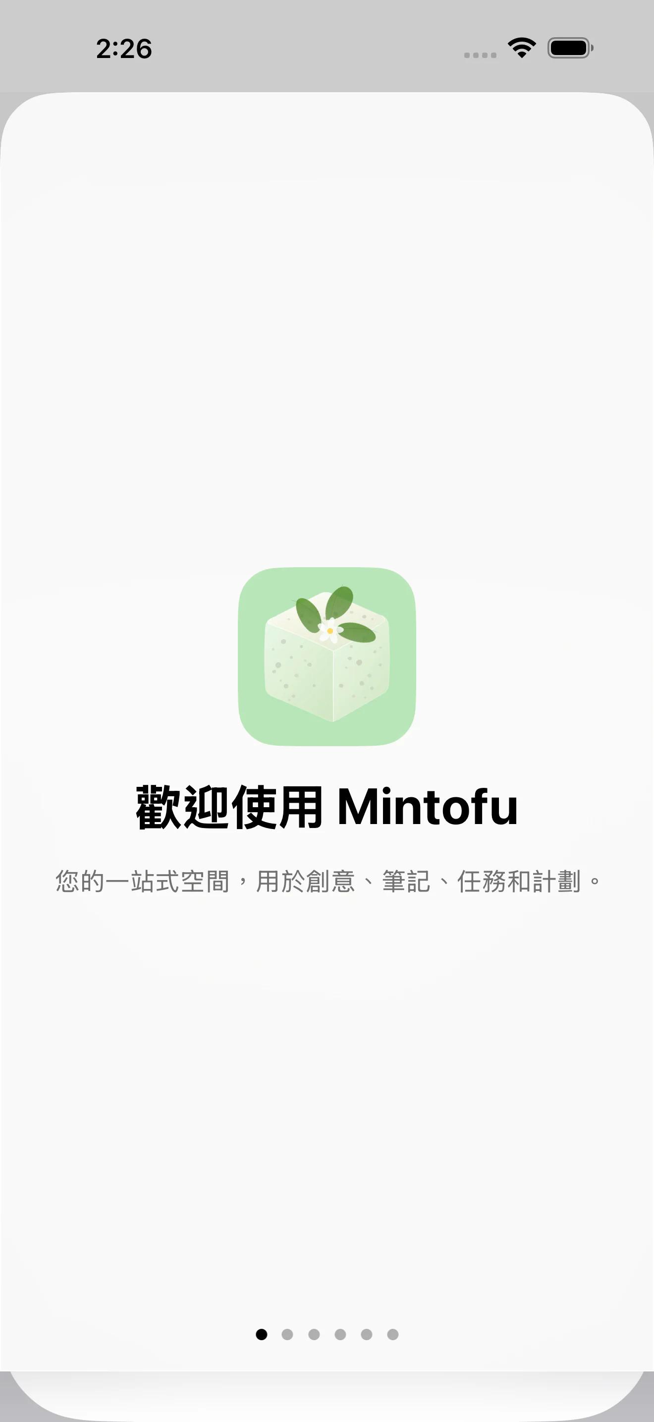 Mintofu 同時在 iPhone、iPad 和 Mac 上展示相同內容